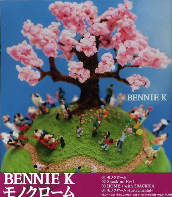 Cover for Bennie K · Monochrome (CD) [Japan Import edition] (2008)