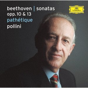 Cover for Maurizio Pollini · Beethoven: Piano Sonatas Op.10 &amp; Op.13 (CD) [Limited edition] (2020)