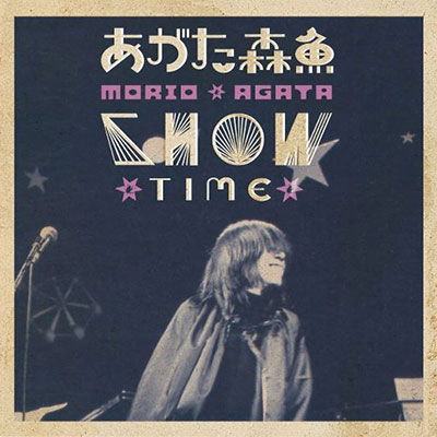 Cover for Agata Morio · Agata Morio Show (CD) [Japan Import edition] (2022)