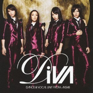 Cover for Diva · Tsuki No Uragawa (CD) [Japan Import edition] (2011)