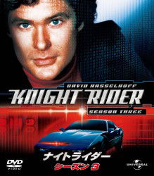 Knight Rider Season3 Value Pack - David Hasselhoff - Musiikki - NBC UNIVERSAL ENTERTAINMENT JAPAN INC. - 4988102074708 - keskiviikko 4. heinäkuuta 2012