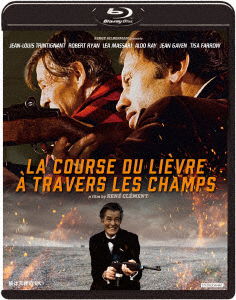 La Course Du Lievre a Travers - Robert Ryan - Muzyka - DA - 4988111153708 - 25 maja 2018