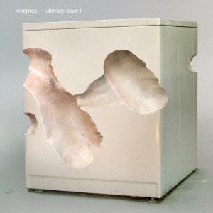 Cover for Matmos · Ultimate Care 2 (CD) [Japan Import edition] (2016)