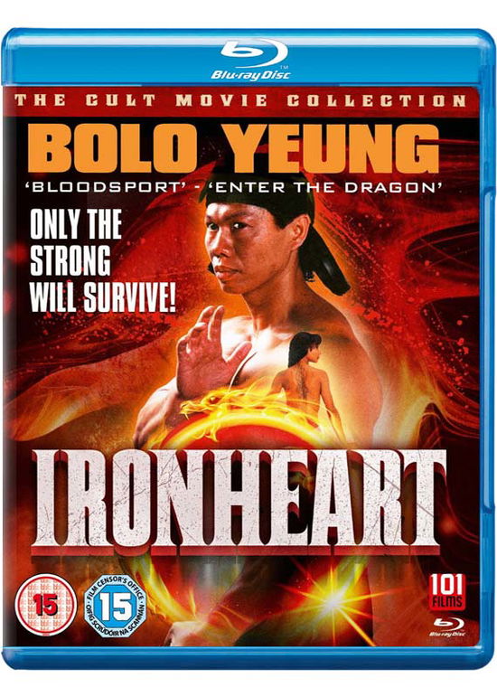 Cover for Ironheart (Blu-ray) (2015)