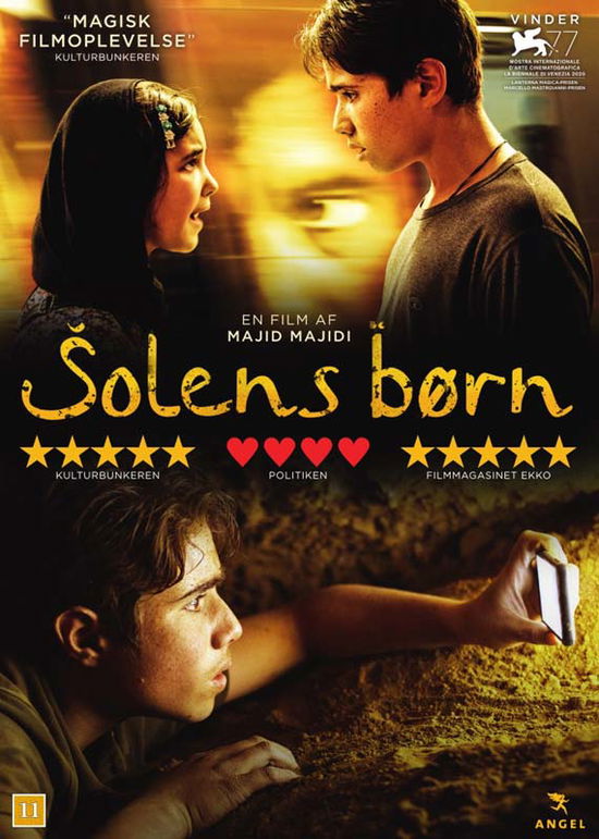 Solens Børn (DVD) (2022)