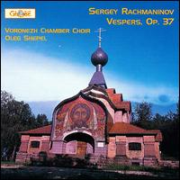 Cover for Rachmaninoff / Shepel / Voronezh Church Choir · Vespers (CD) (1995)