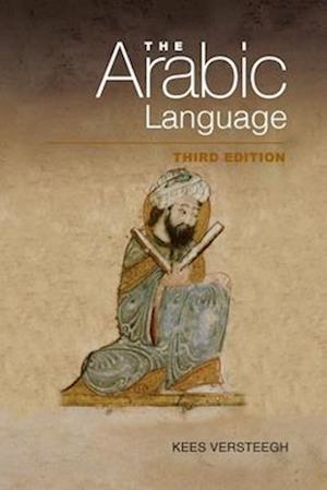 Cover for Kees Versteegh · The Arabic Language (Paperback Book) (2026)