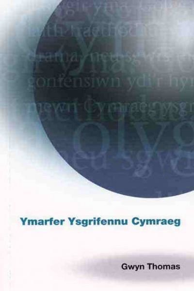 Cover for Gwyn Thomas · Ymarfer Ysgrifennu Cymraeg (Pocketbok) (2023)