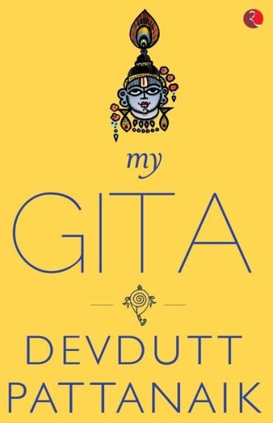 Cover for Devdutt Pattanaik · My Gita (Paperback Book) (2015)