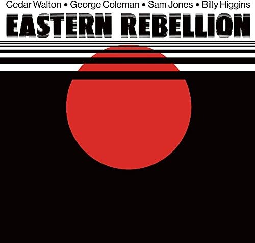 Eastern Rebellion (LP) (2022)