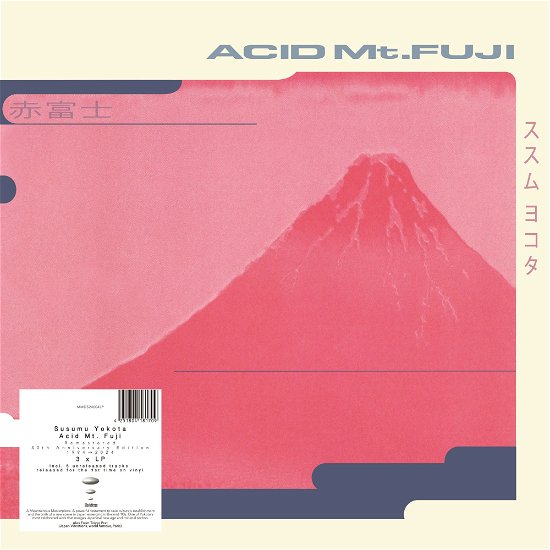 Acid Mt Fuji (30th Anniversary) - Susumu Yokota - Music - Musicmine/ Sublime Records - 4251804181709 - September 6, 2024
