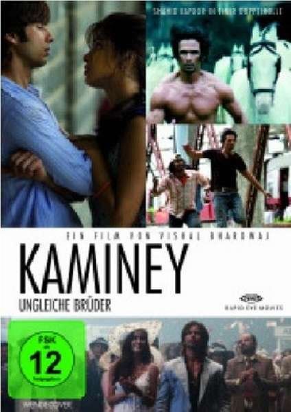 Cover for Ungleiche Brder · Kaminey (Import DE) (DVD)