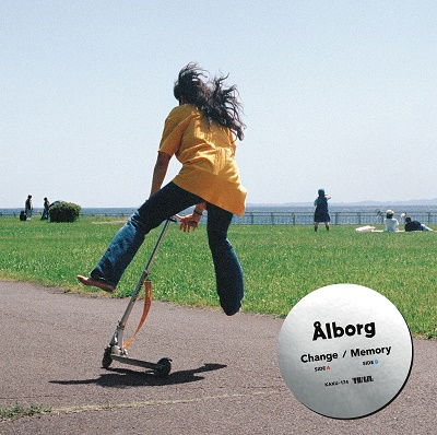 Cover for Alborg · Change / Memory &lt;limited&gt; (LP) [Japan Import edition] (2023)