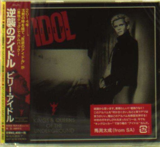 Cover for Billy Idol · Kings &amp; Queens Of The Underground (CD) [Bonus Tracks edition] (2014)