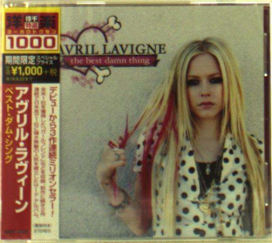 Cover for Avril Lavigne · Best Damn Thing (CD) [Japan Import edition] (2015)