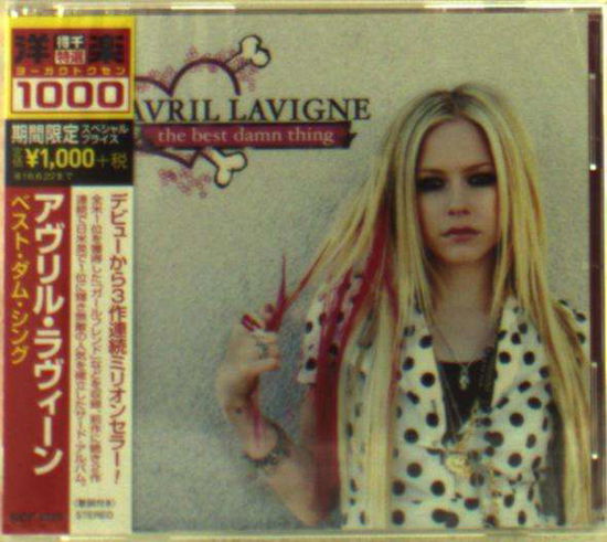 Best Damn Thing - Avril Lavigne - Music - SONY MUSIC - 4547366254709 - December 23, 2015