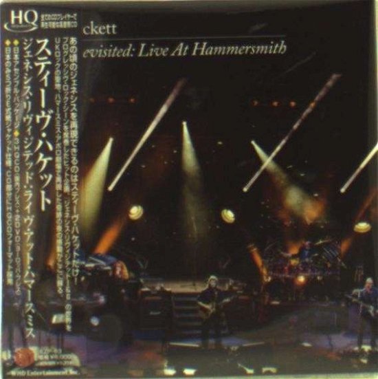 Cover for Steve Hackett · Genesis Revisited Live at Hammersmith (CD) [Japan Import edition] (2013)