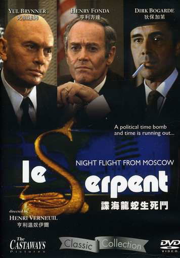 Cover for Le Serpent (Night Flight from Moscow) (DVD) (2009)