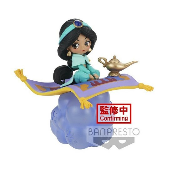 Disney Characters Q Posket Jasmine Version A Statu - Figurine - Merchandise -  - 4983164184709 - October 5, 2022