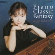 Cover for Kabasawa Mino · Piano Classic Fantasy (CD) [Japan Import edition] (2009)