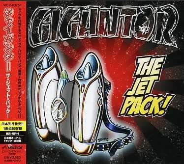 Jet Pack - Gigantor - Musik - 1VICTOR - 4988002524709 - 1 december 2016