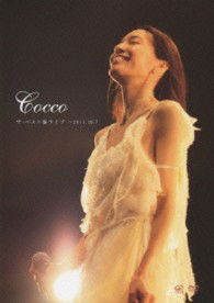 Cover for Cocco · The Best Ban Live -2011.10.7 (MDVD) [Japan Import edition] (2013)