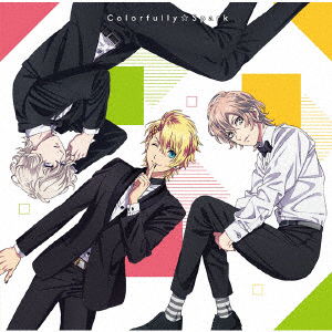 Cover for Kurusu Syo (Cv.shimono Hiro · Gekijou Ban Uta No Prince Sama Maji Love Kingdom Special Unit Drama CD Syo / Nagi/ (CD) [Japan Import edition] (2019)