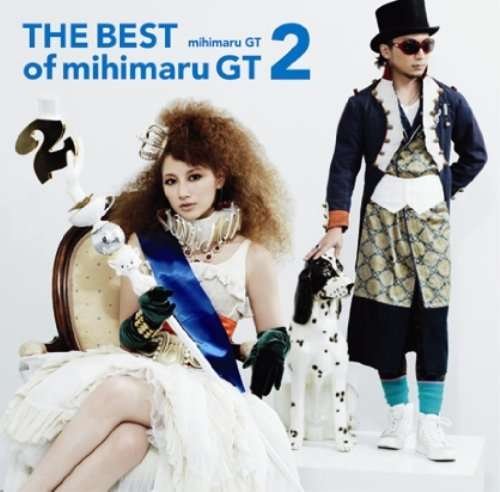 Mihimaru Gt · Best of (CD) (2012)