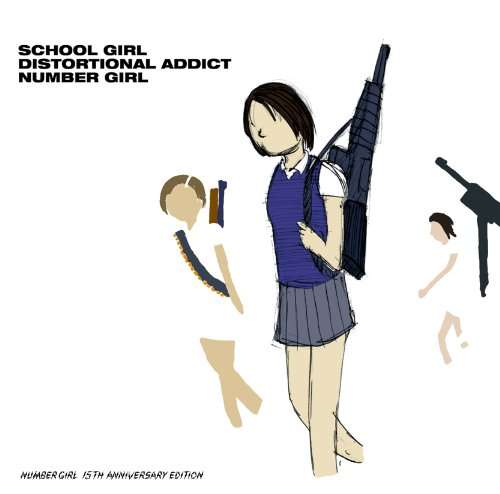 Cover for Number Girl · School Girl Distortional Addict 15th Anniversary E (CD) [Japan Import edition] (2014)