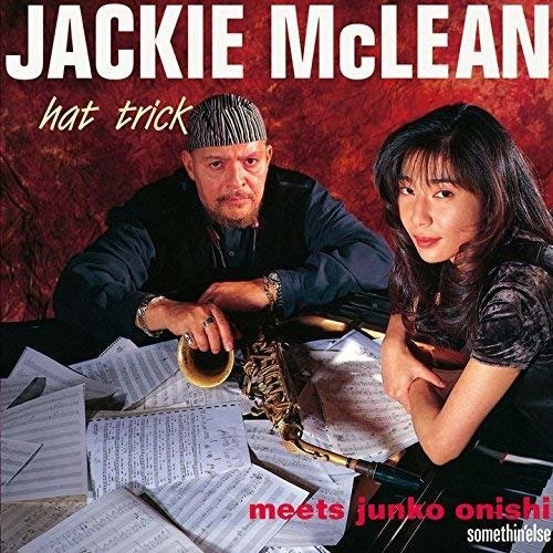 Cover for Jackie Mclean · Hat Trick (CD) [Limited edition] (2018)