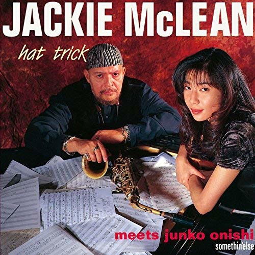 Hat Trick - Jackie Mclean - Musik - UNIVERSAL - 4988031289709 - 8 augusti 2018