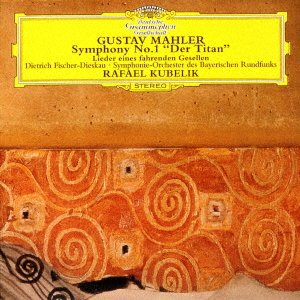 Cover for Mahler / Kubelik,rafael · Mahler: Symphony 1 / Lieder Eines Fahrenden (CD) [Japan Import edition] (2023)