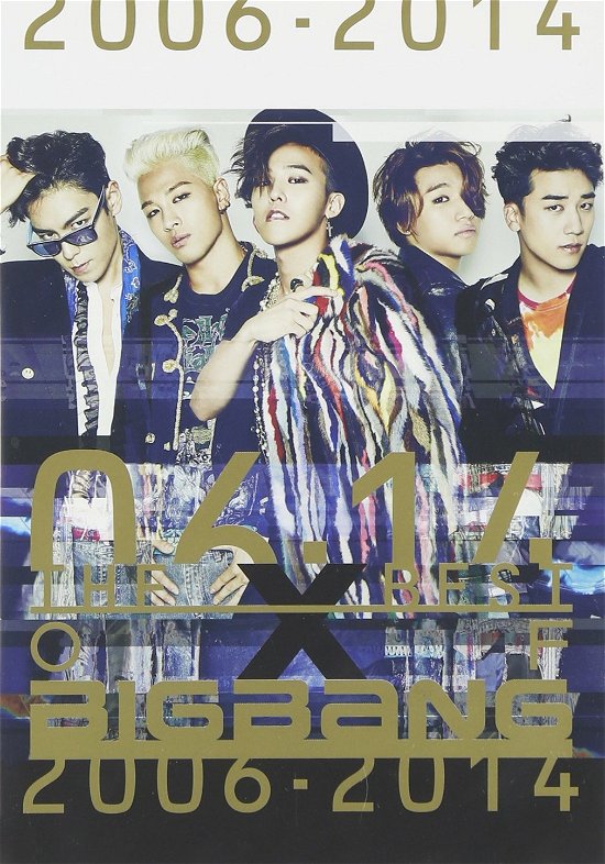 Cover for Bigbang · Best of Bigbang 2006-204 (CD) [Japan Import edition] (2014)