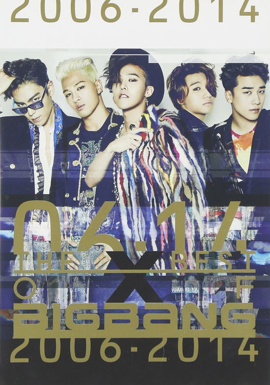 Best of Bigbang 2006-204 - Bigbang - Música - AVEX MUSIC CREATIVE INC. - 4988064582709 - 26 de novembro de 2014