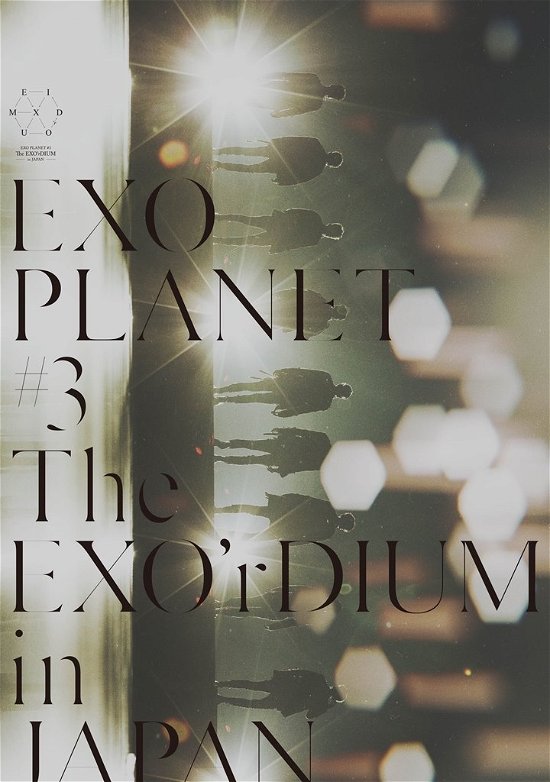 Cover for Exo · Planet #3 -the Exo'rdium in Japan (MBD) [Japan Import edition] (2017)