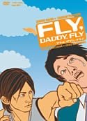Cover for Okada Junichi · Fly.daddy.fly (MDVD) [Japan Import edition] (2011)