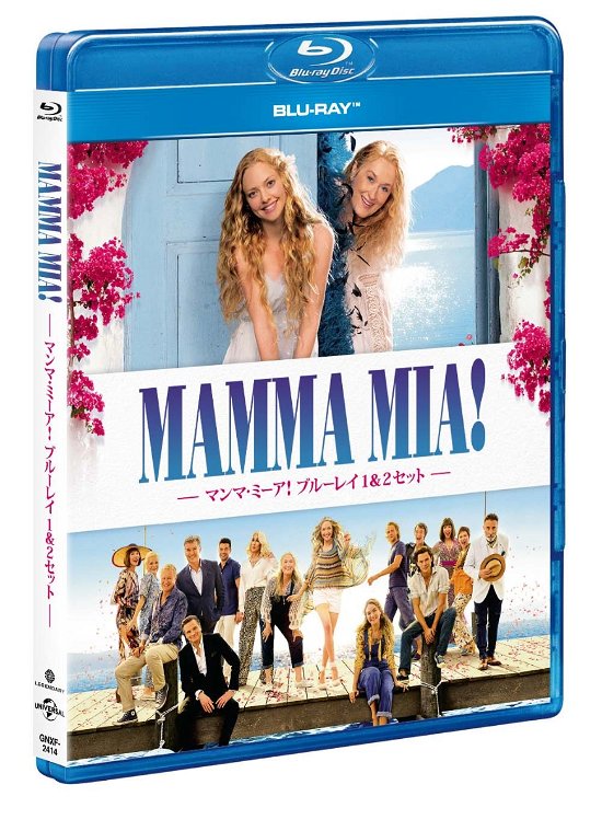 Cover for Amanda Seyfried · Mamma Mia! Blu-ray 1&amp;2 Set (MBD) [Japan Import edition] (2018)
