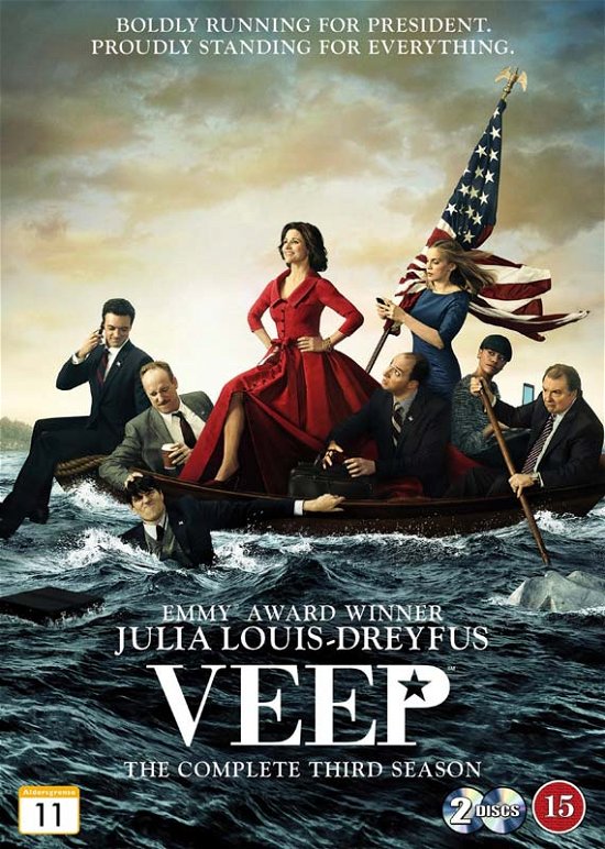 Cover for Veep · The Complete Third Season (DVD) (2015)
