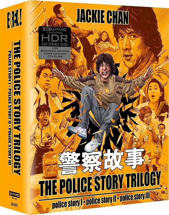 Cover for Police Story Trilogy (4K Ultra HD) (2022)