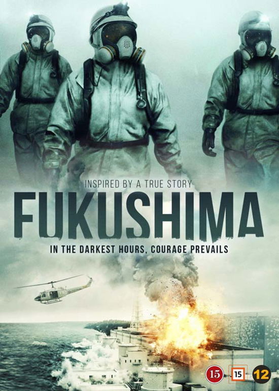 Cover for Ken Watanabe · Fukushima (DVD) (2021)