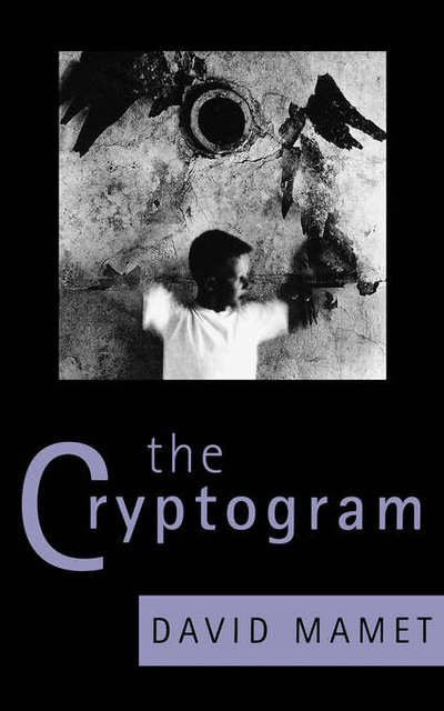 Cover for David Mamet · The Cryptogram - Modern Plays (Pocketbok) (1995)