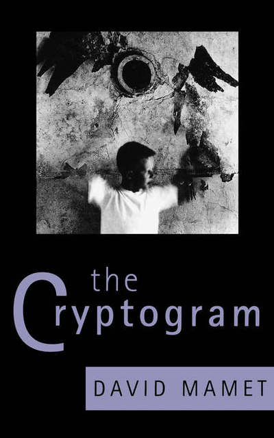 Cover for David Mamet · The Cryptogram - Modern Plays (Taschenbuch) (1995)