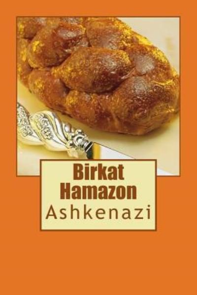 Cover for Aharon Shlezinger · Birkat Hamazon (Taschenbuch) (2016)