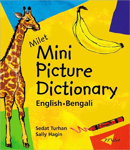 Cover for Sedat Turhan · Milet Mini Picture Dictionary (Board book) [Bilingual edition] (2005)