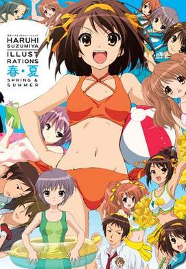 Cover for Kadokawa Shoten · Haruhi Suzumiya Illustrations: Spring &amp; Summer (Paperback Book) (2013)