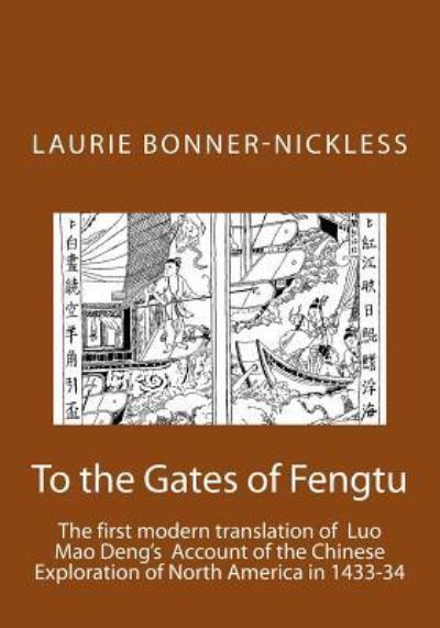 Cover for Laurie Bonner-Nickless · To the Gates of Fengtu (Paperback Book) (2017)