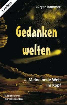 Cover for Kammerl · Gedankenwelten - Band 2 (Book)