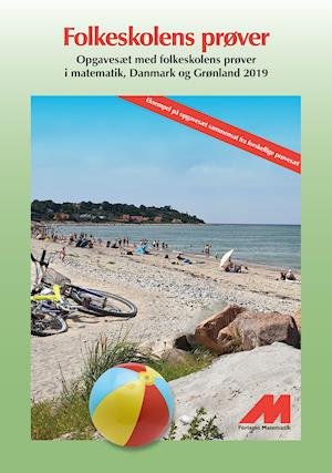 Cover for Opgavekommisionens medlemmer · Folkeskolens Prøver 2019 (Paperback Book) [1st edition] (2020)