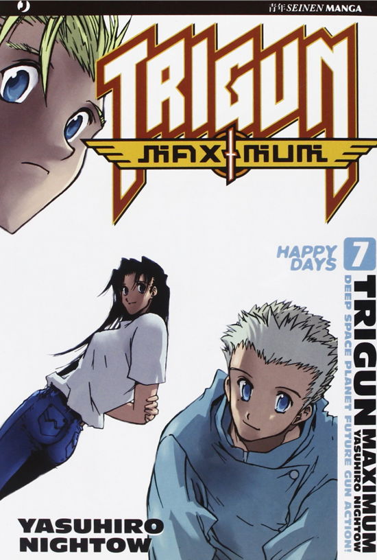 Cover for Yasuhiro Nightow · Trigun Maximum #07 (Book)