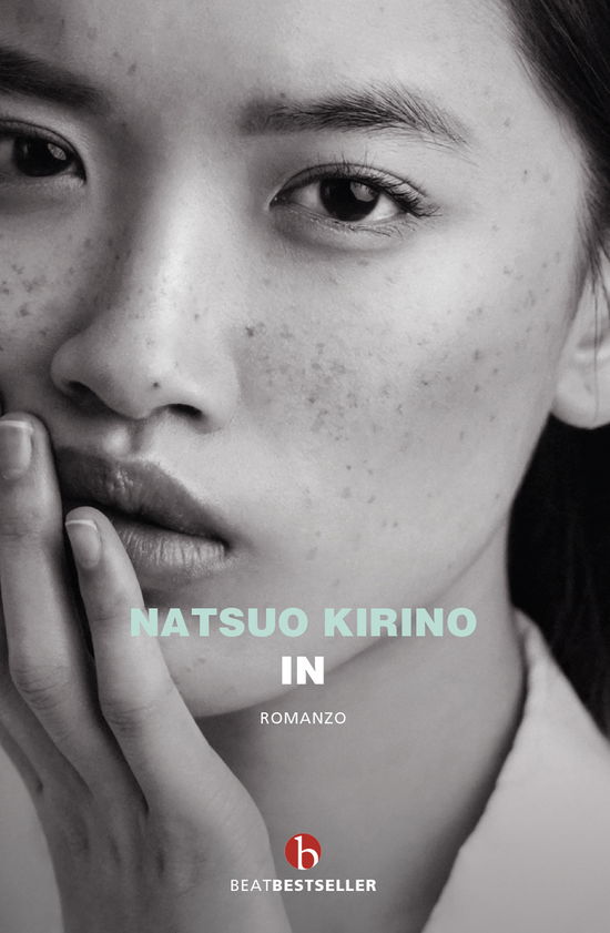 Cover for Natsuo Kirino · In (Bok)